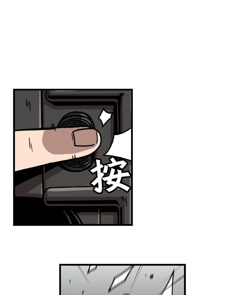 82.jpg