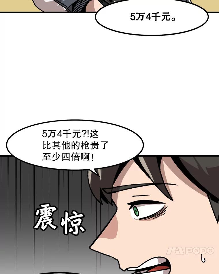 96.jpg
