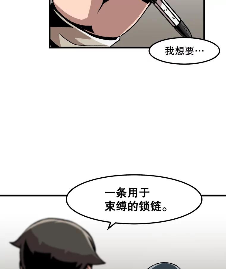 39.jpg