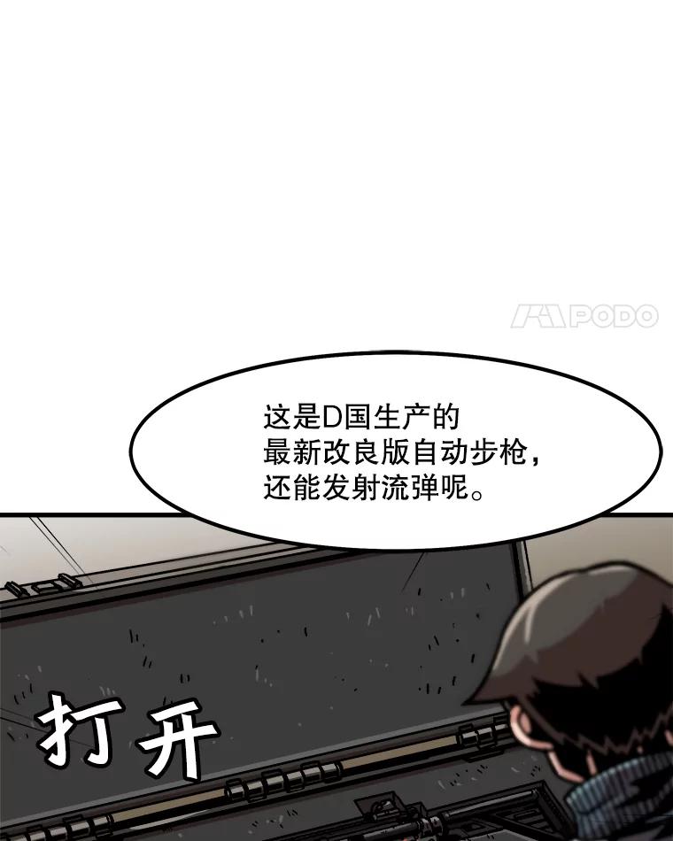 76.jpg