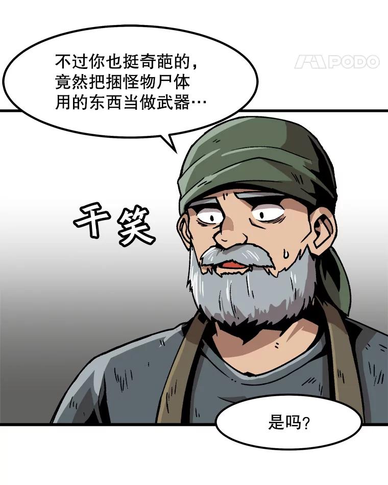 52.jpg
