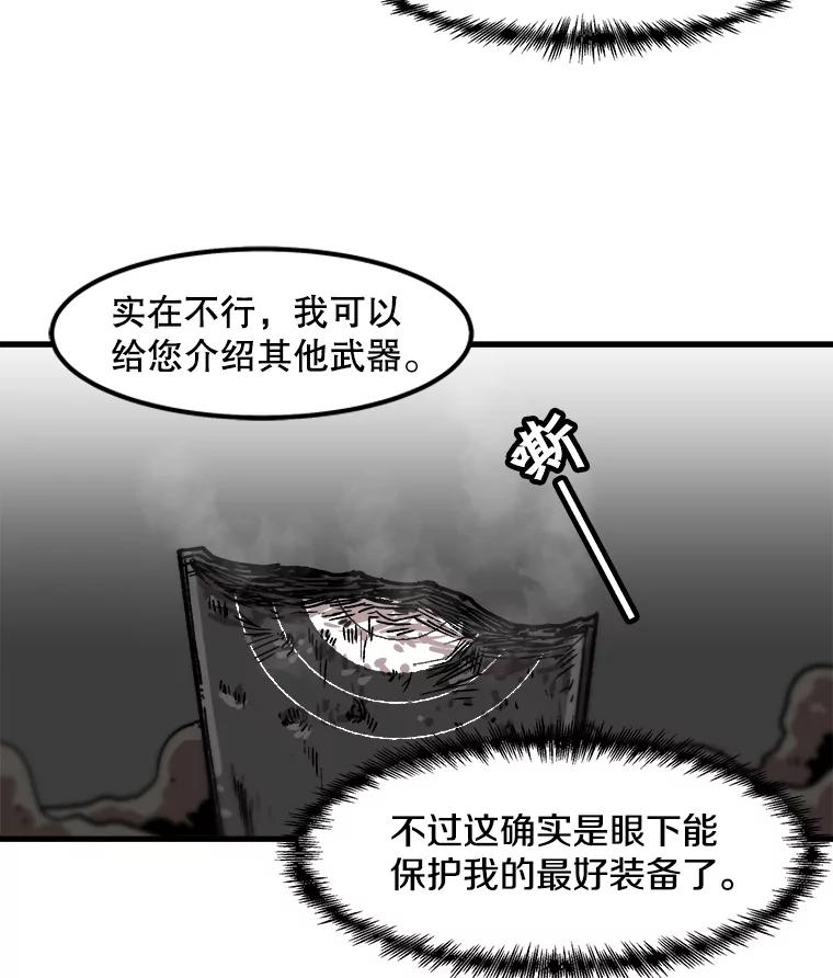 99.jpg