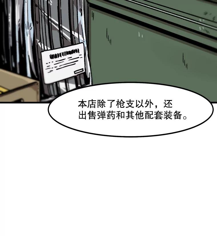 106.jpg