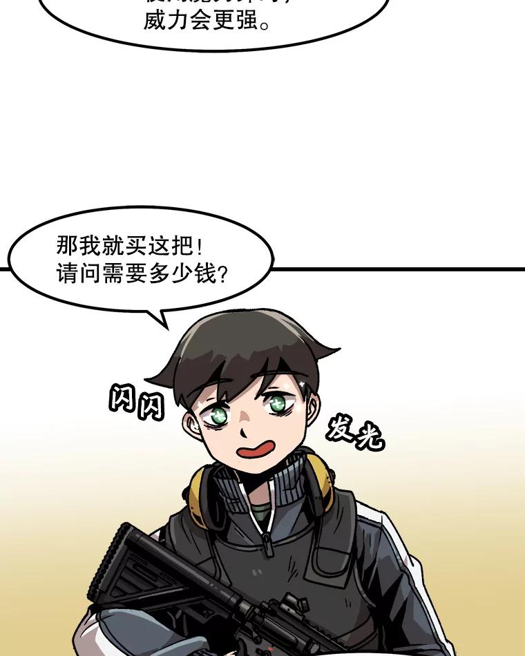 95.jpg