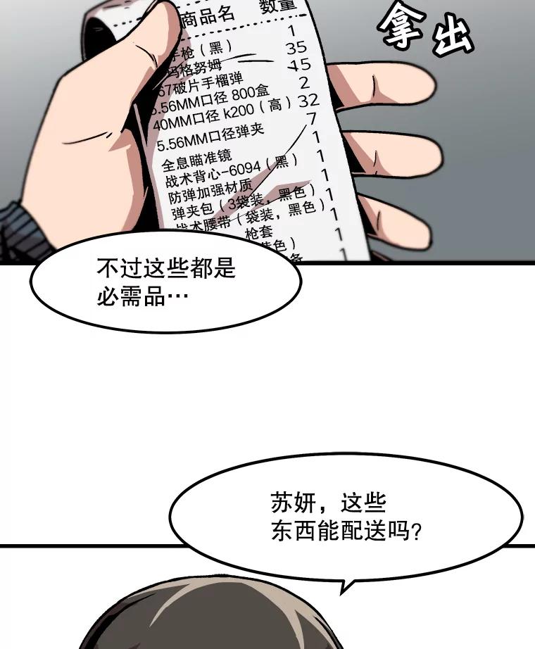 112.jpg