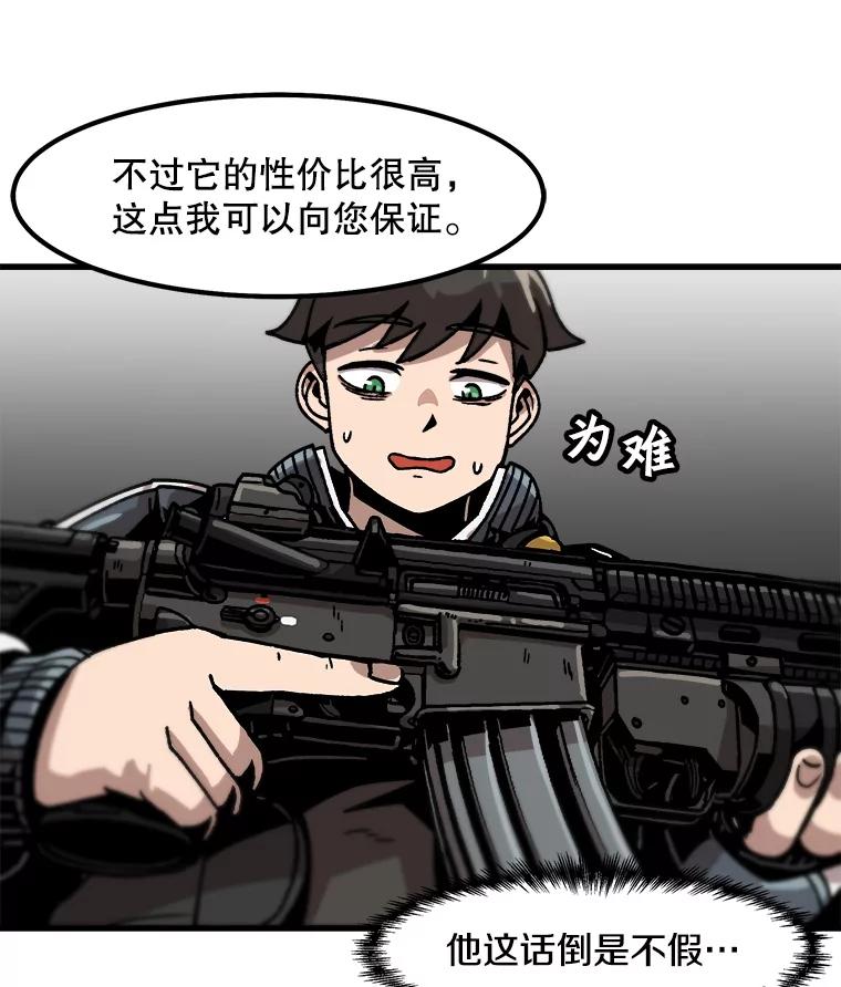98.jpg
