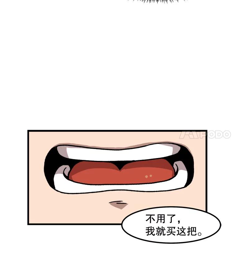 100.jpg