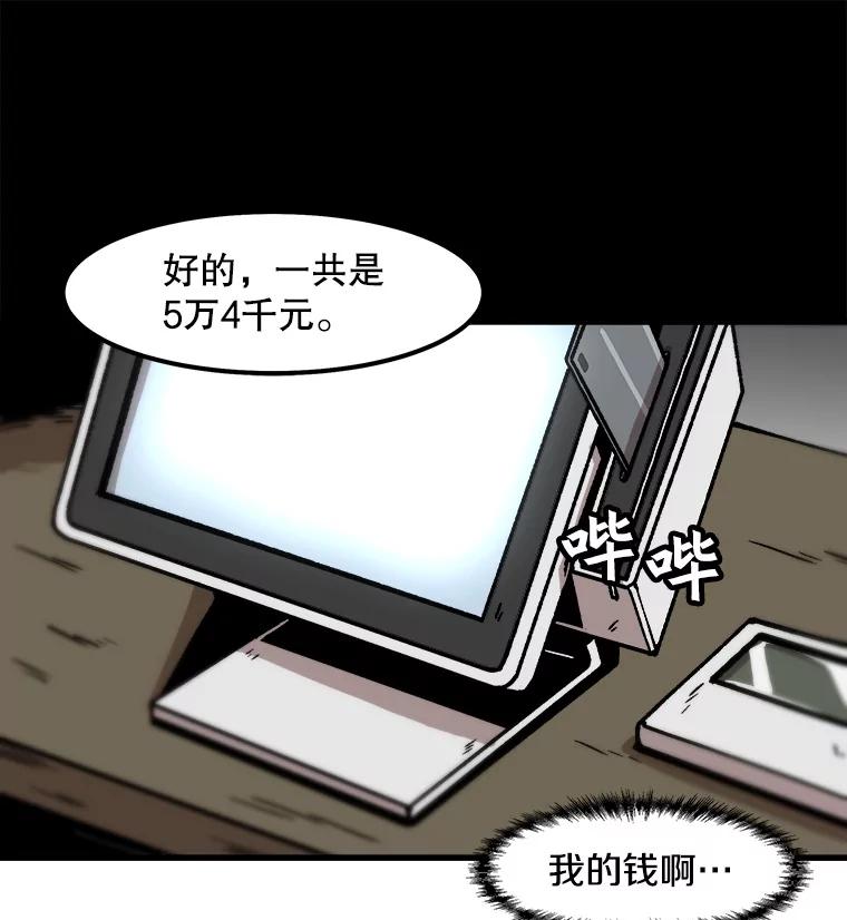 103.jpg