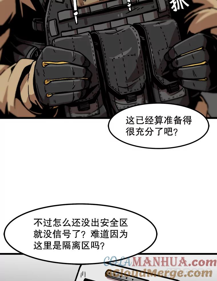 76.jpg