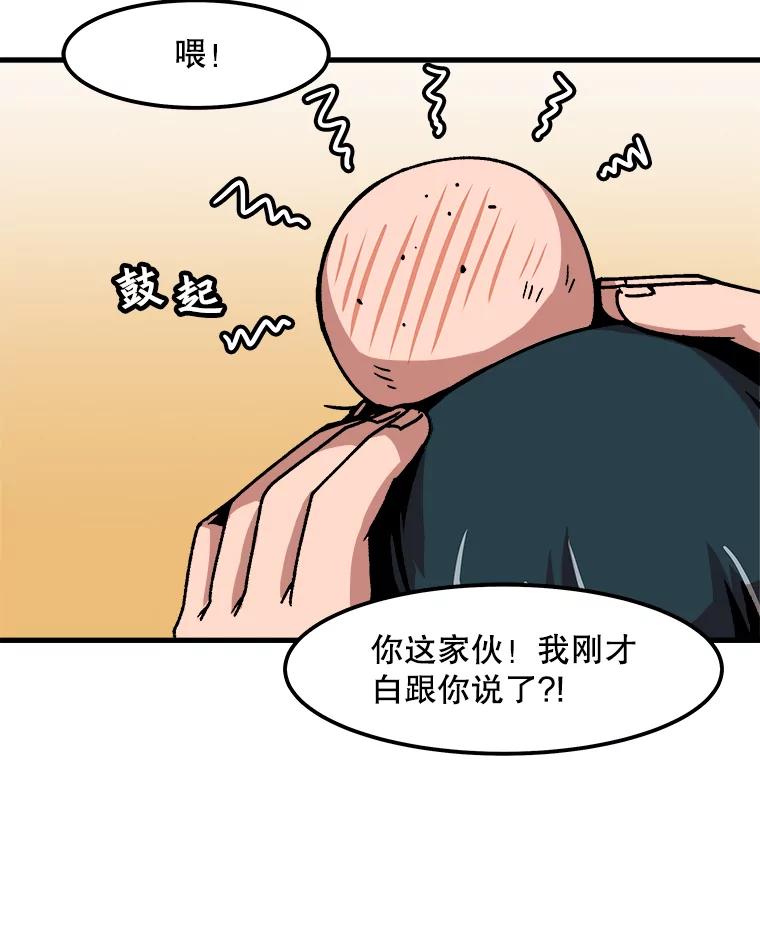 39.jpg