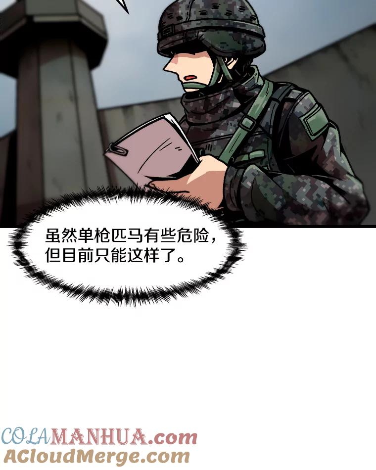 70.jpg