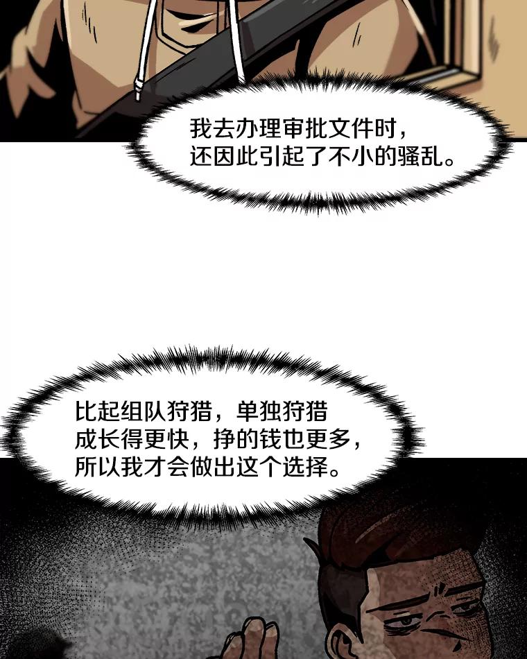 68.jpg