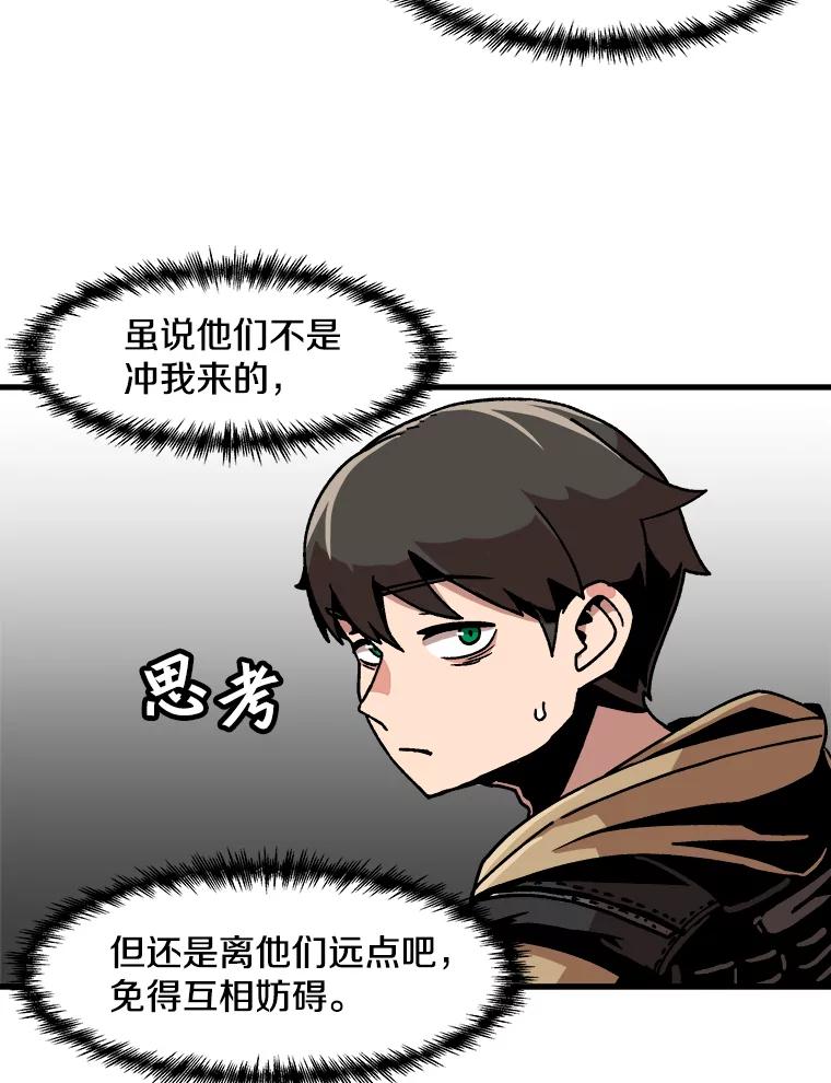 81.jpg