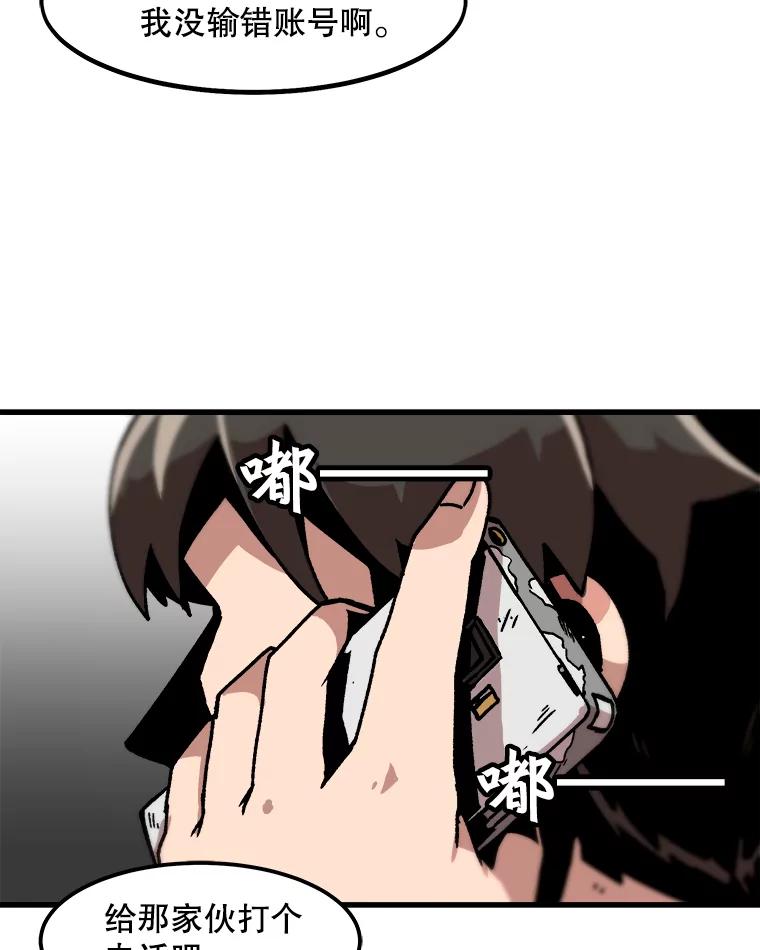 53.jpg