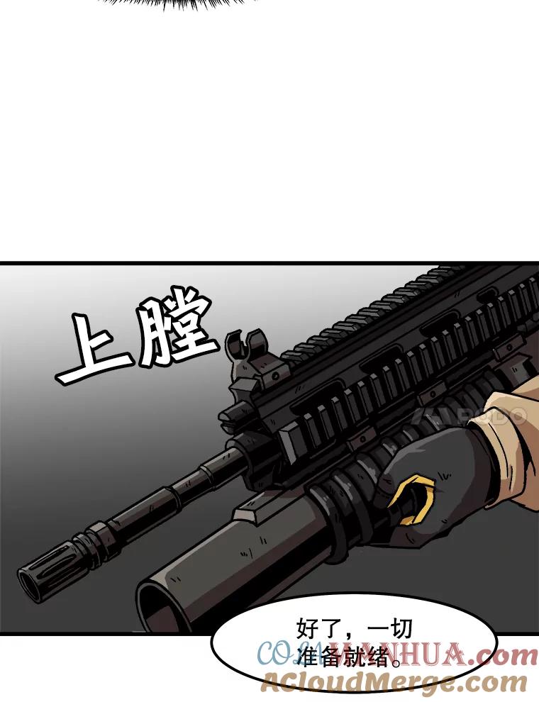 82.jpg