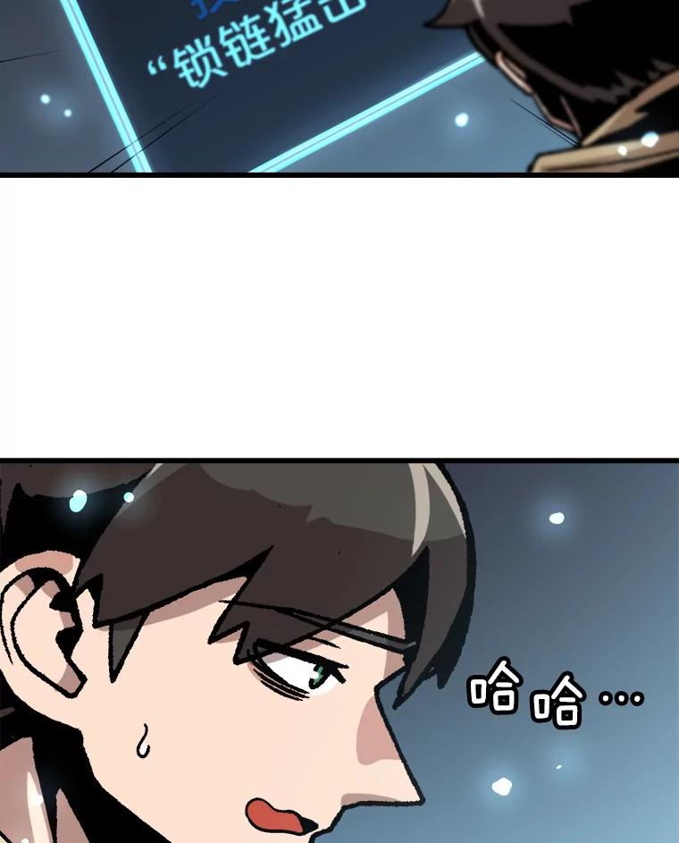 47.jpg