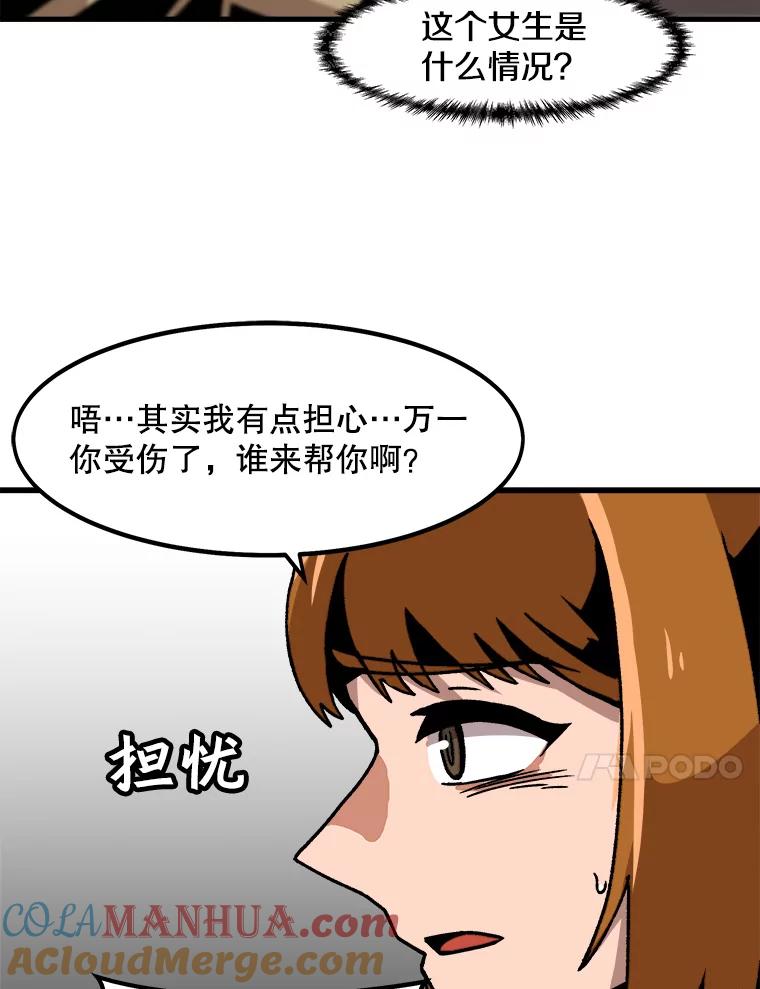 79.jpg