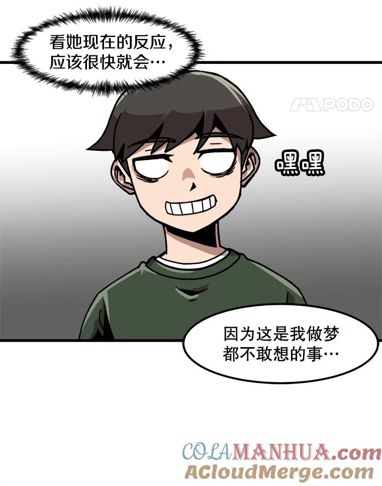 55.jpg
