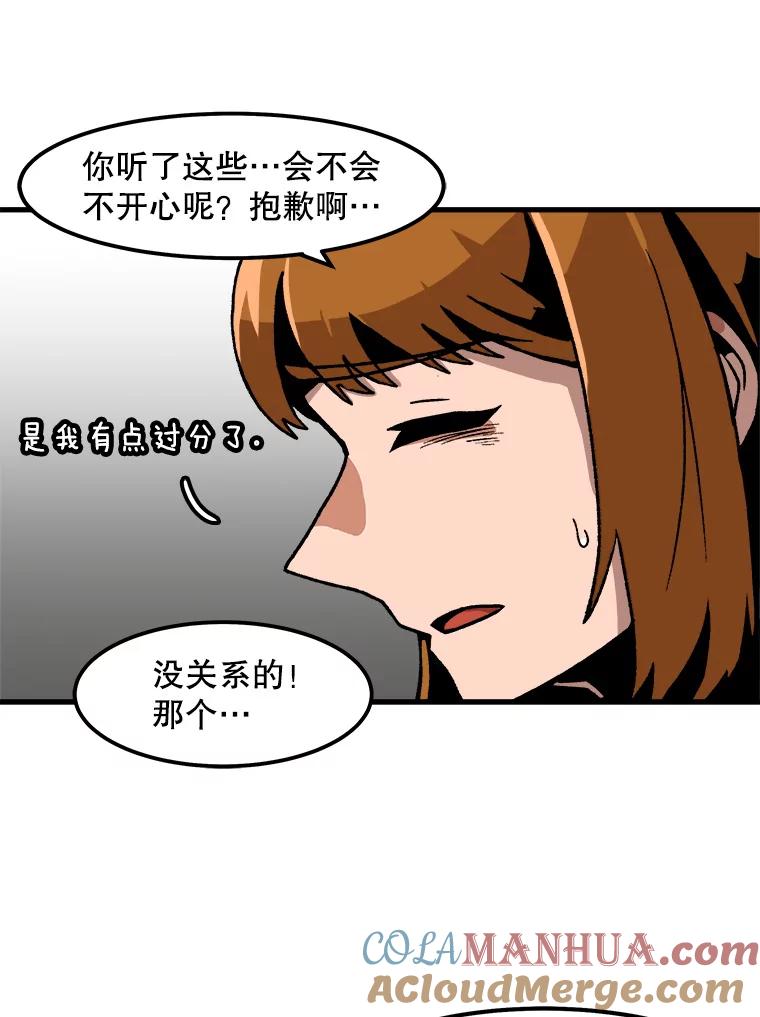 64.jpg