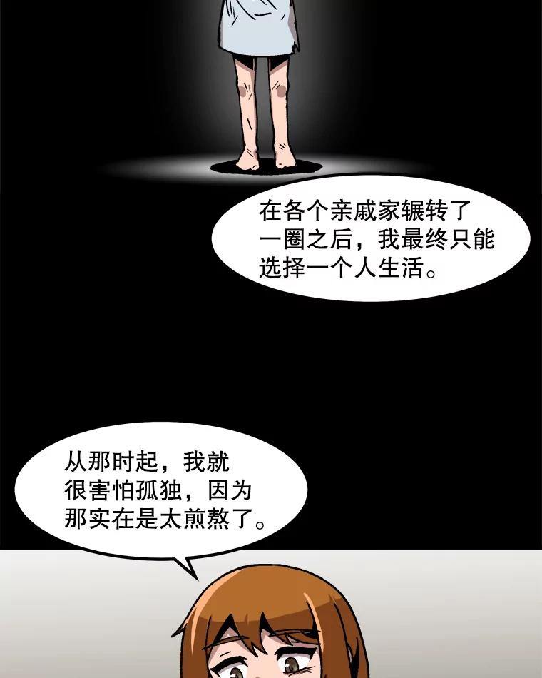 60.jpg