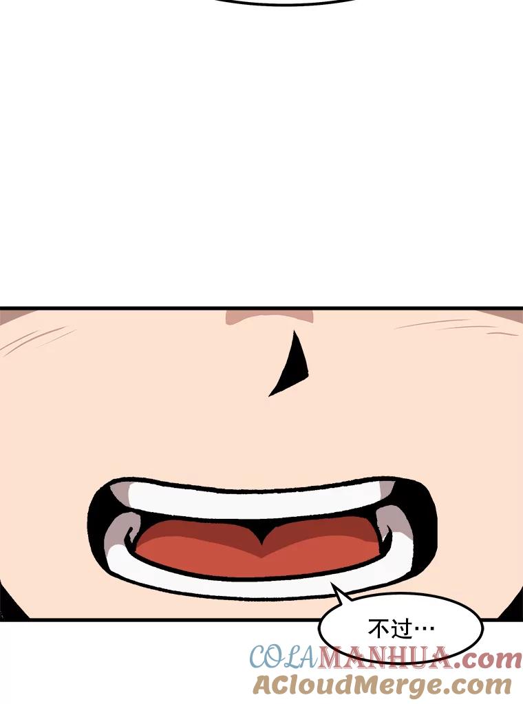 70.jpg