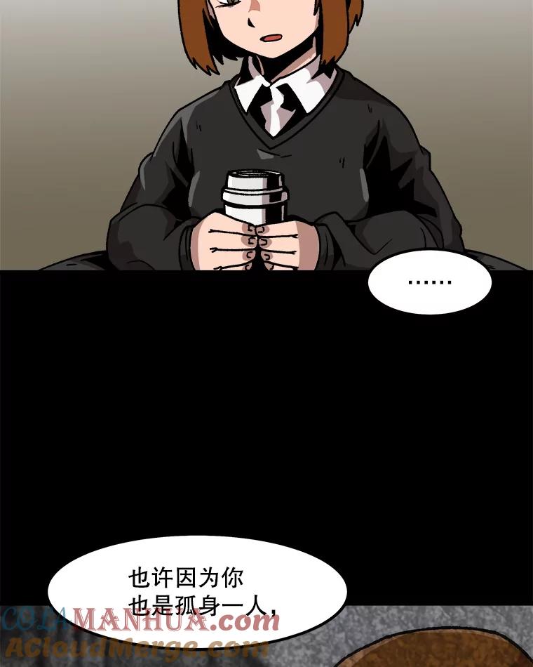 61.jpg