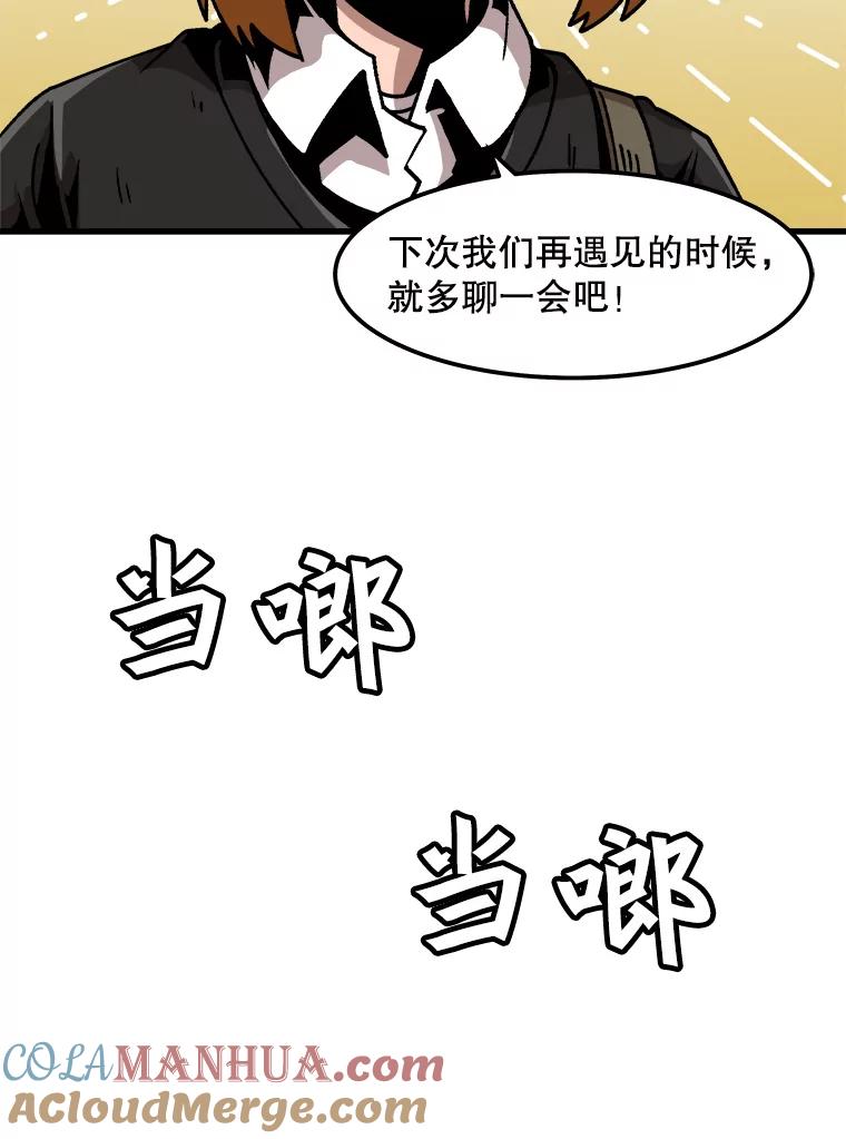 73.jpg