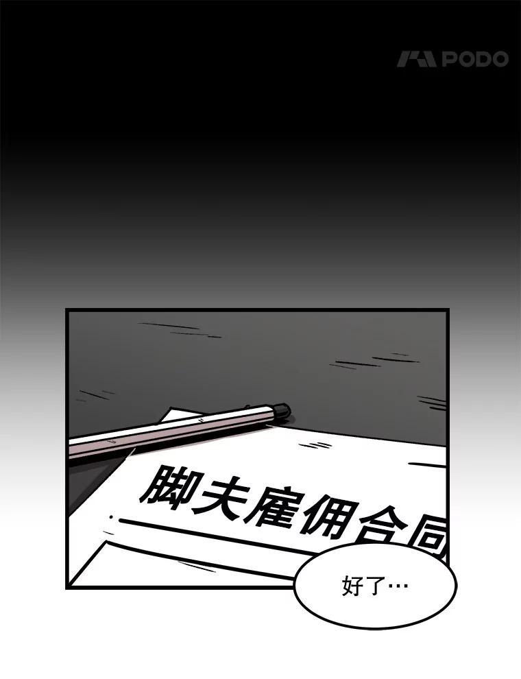 78.jpg