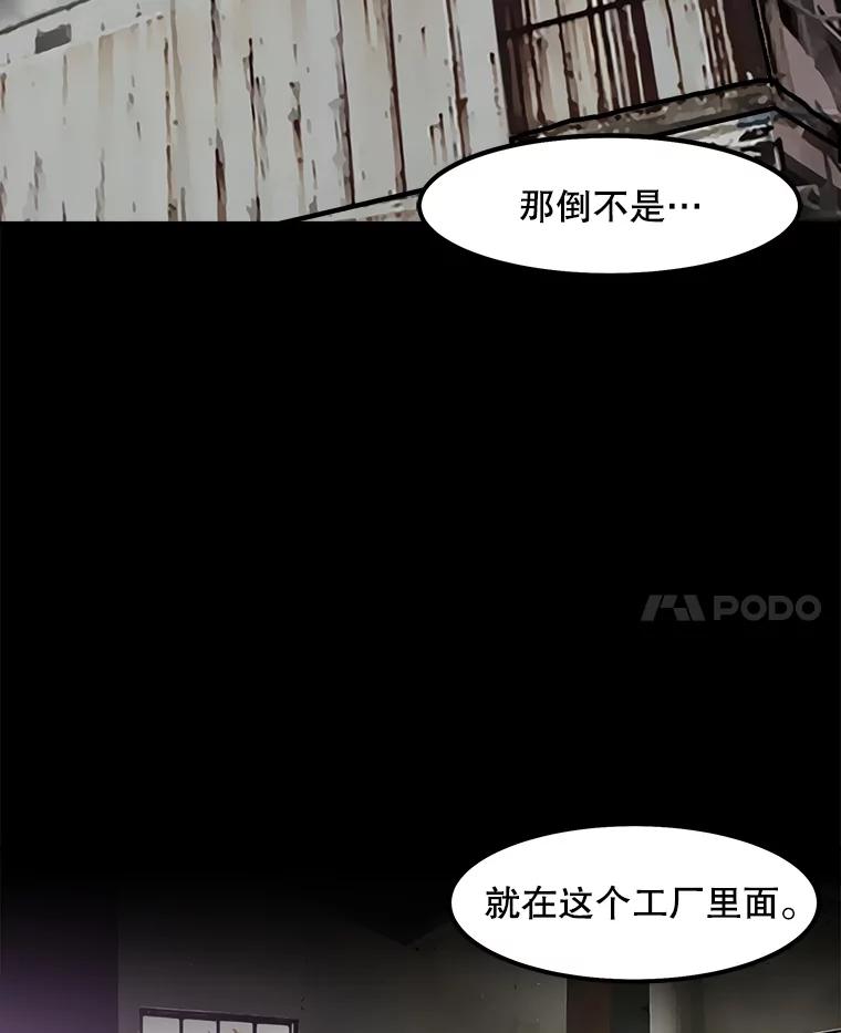 76.jpg