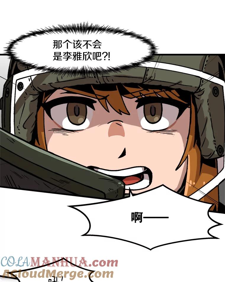 44.jpg