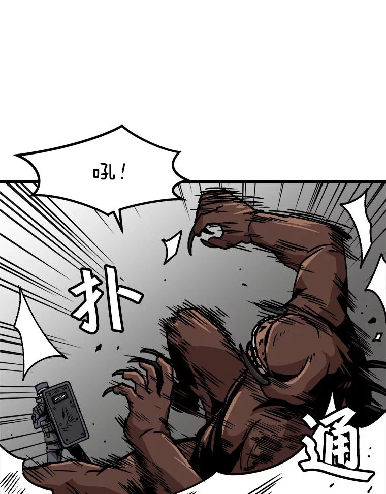 54.jpg