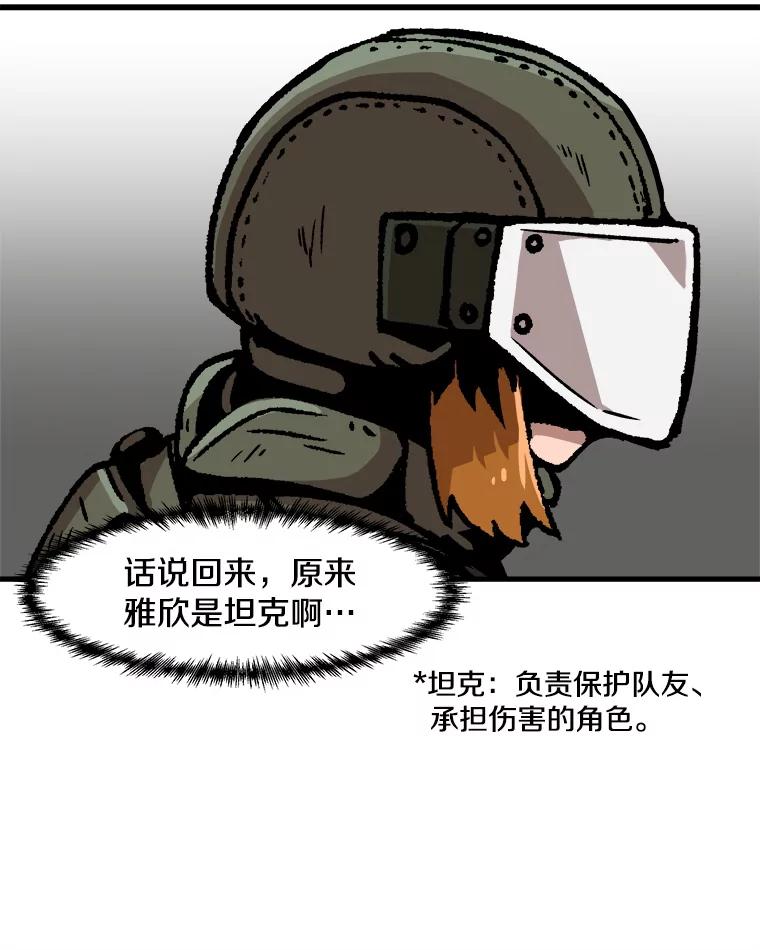 66.jpg