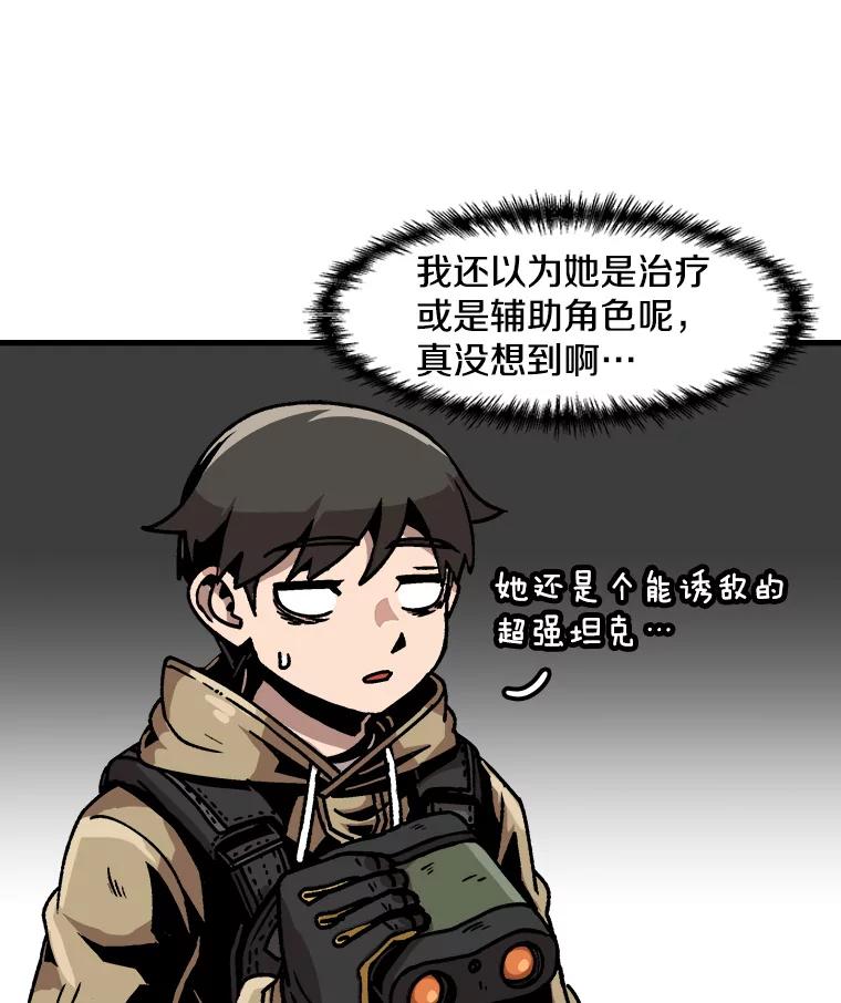 67.jpg