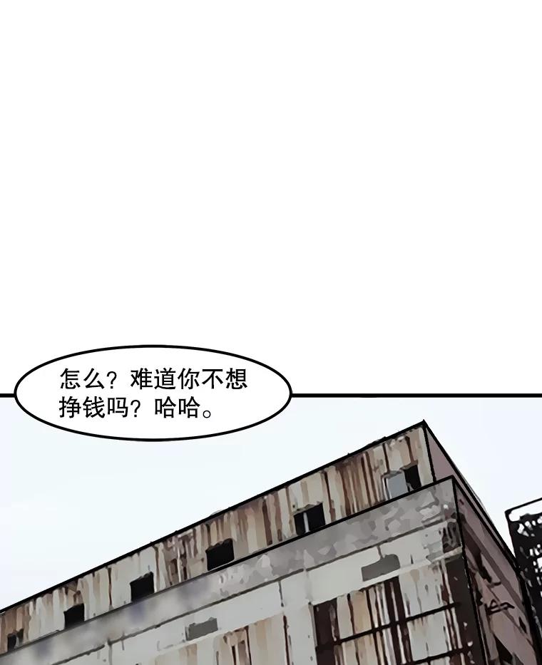 75.jpg