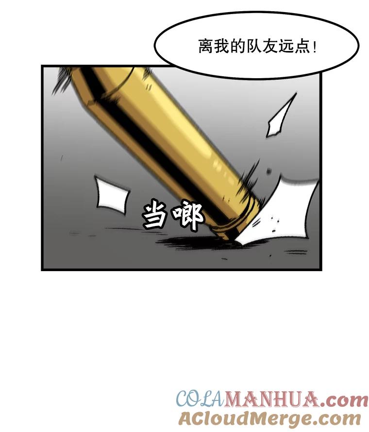 79.jpg