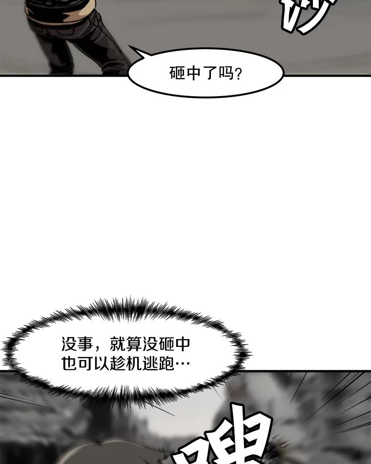44.jpg