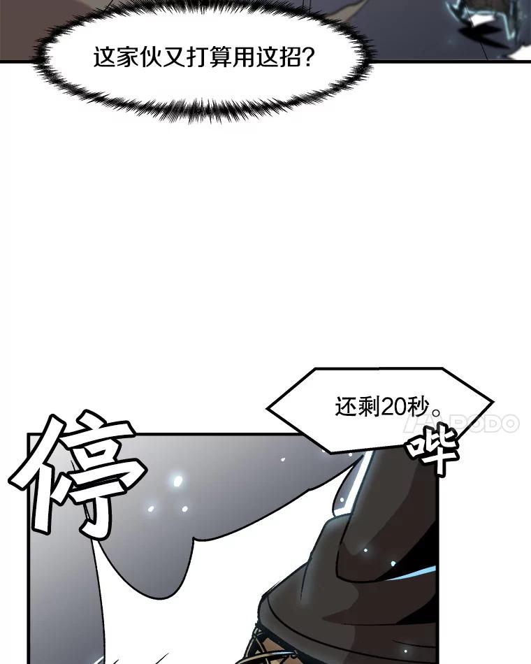 88.jpg
