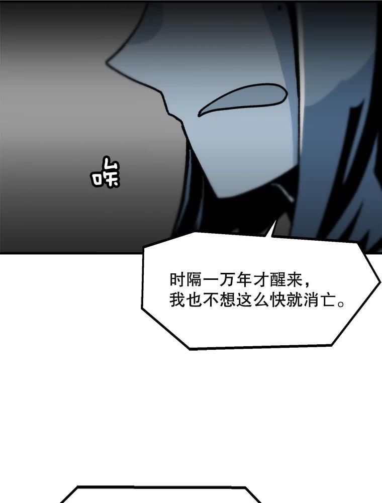 74.jpg