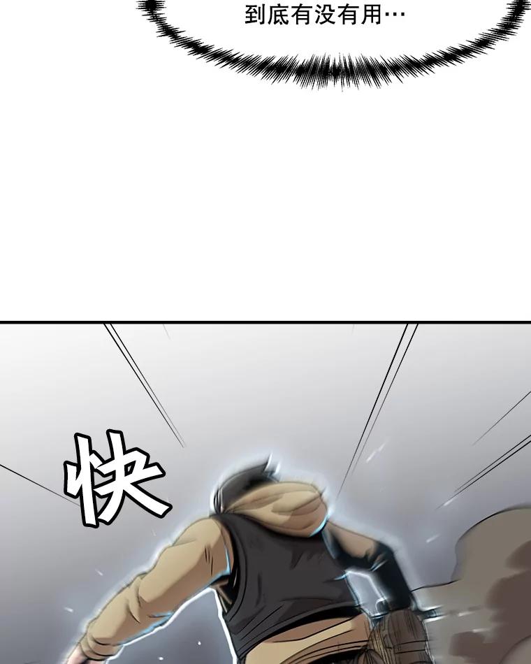 82.jpg