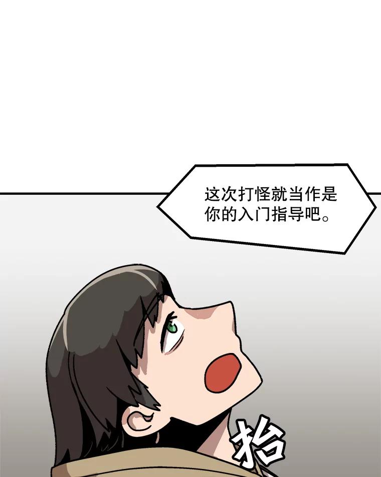 107.jpg