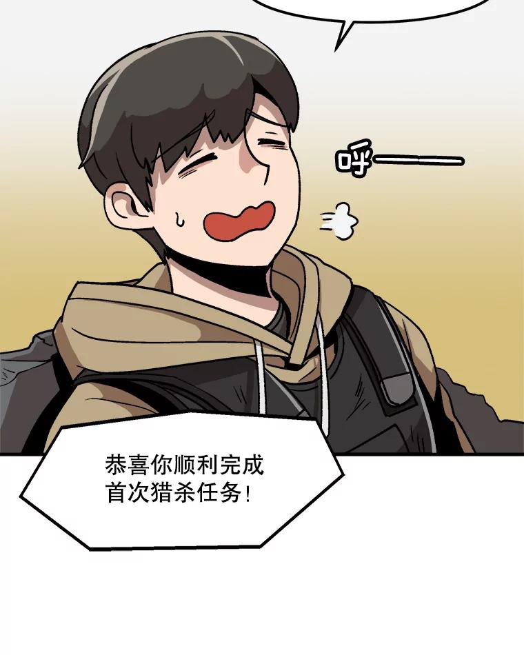 106.jpg