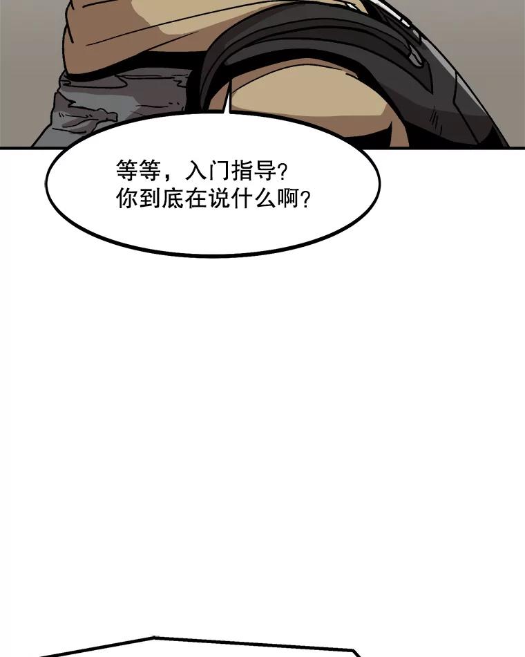 108.jpg