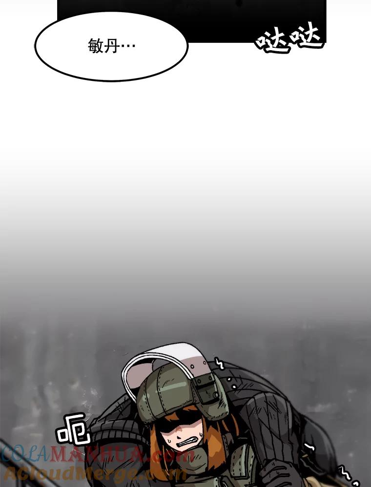 46.jpg
