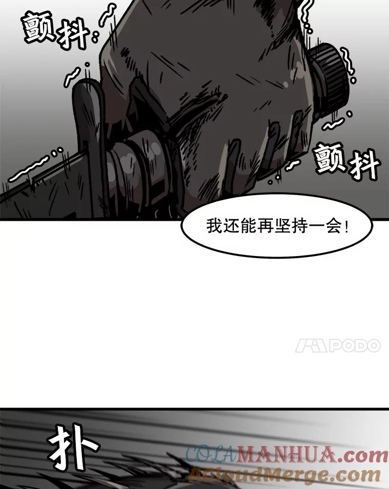 88.jpg