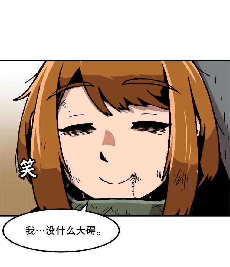 87.jpg