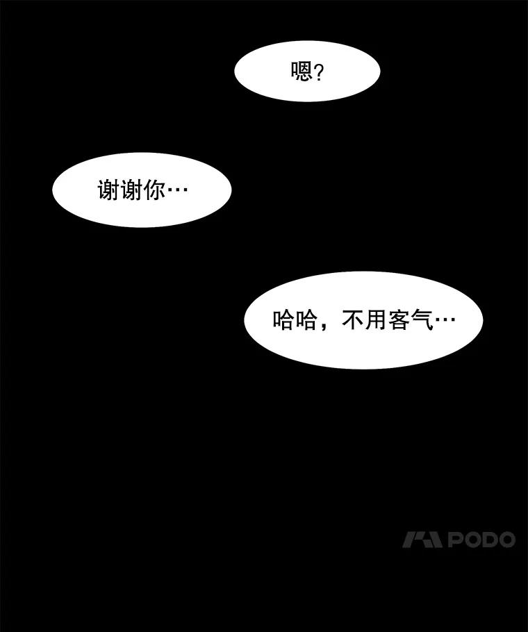 89.jpg