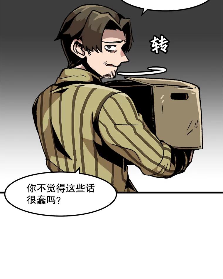 77.jpg