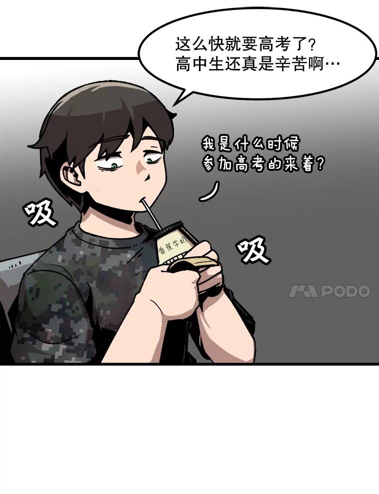 54.jpg
