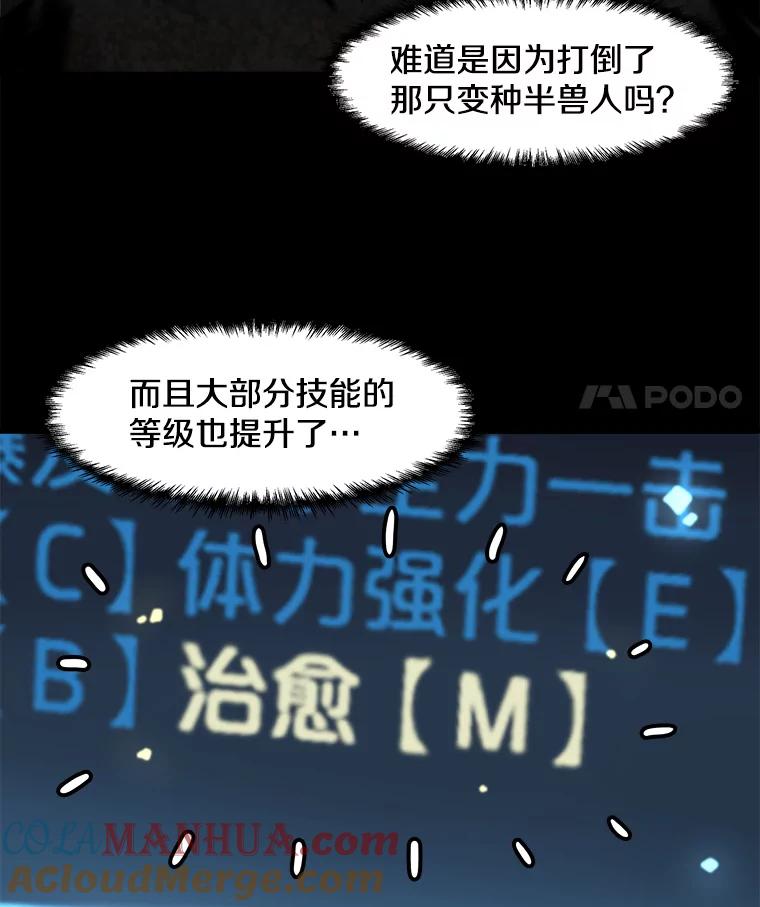 61.jpg