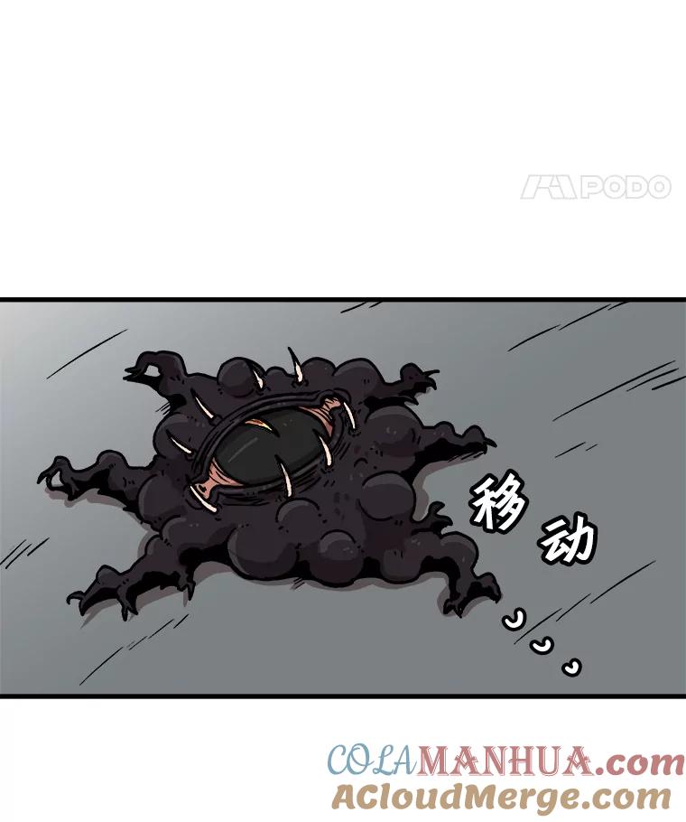 76.jpg
